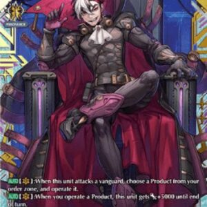 Cardfight!! Vanguard Blitz CEO, Welstra [D Format]