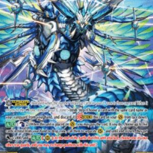 Cardfight!! Vanguard Zeroth Dragon of Distant Sea, Megiddo [G Format]