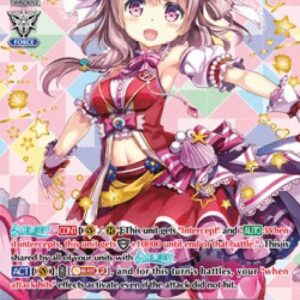Cardfight!! Vanguard Colorful Pastorale, Fina [V Format]