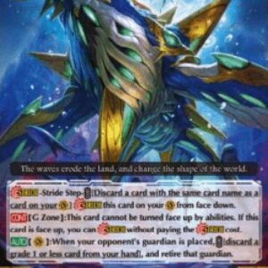 Cardfight!! Vanguard Progenitor Dragon of Deep Sea, Balanerena [V Format]