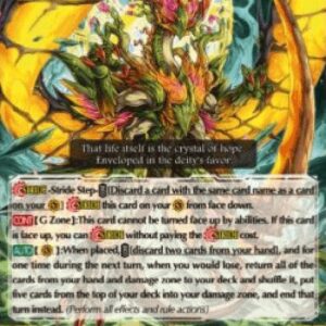Cardfight!! Vanguard Progenitor Dragon of Regal Birth, Megaloma [V Format]