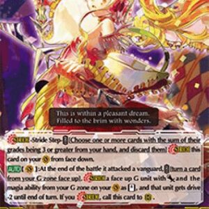 Cardfight!! Vanguard Fancy Megatrick, Darklord Princess [V Format]