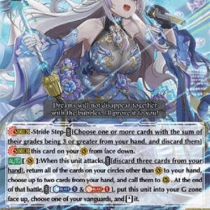Cardfight!! Vanguard Radiate Ocean, Heltrauda [P Format]