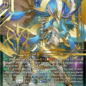Cardfight!! Vanguard Blest Dragon, Gabwelius [D-Format]