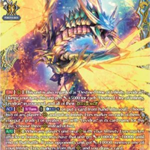 Cardfight!! Vanguard Destined King of Infinity, Levidras Empireo [D-Format]