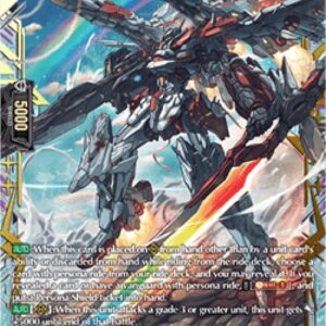 Cardfight!! Vanguard Wandel Regenbork [D-Format]