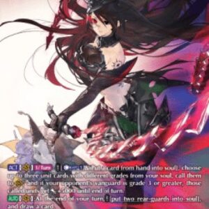Cardfight!! Vanguard Silver Thorn Dragon Tamer, Luquier [D Format]