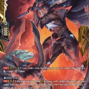 Cardfight!! Vanguard Great Sword of Fierce Black Flame, Obscudeid [D Format
