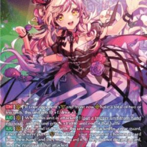 Cardfight!! Vanguard Gorgon Eyes, Siana [D-Format]