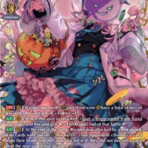 Cardfight!! Vanguard Gorgon Eyes, Siana [D-Format]
