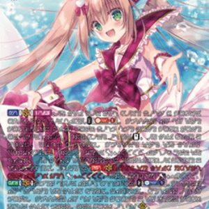 Cardfight!! Vanguard PRISM-Image, Vert [D-Format]