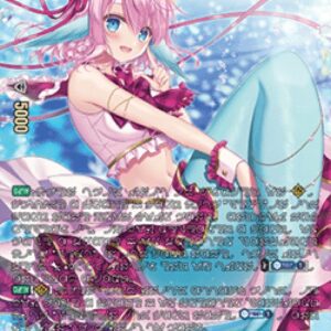 Cardfight!! Vanguard PRISM-Image, Rosa [D-Format]