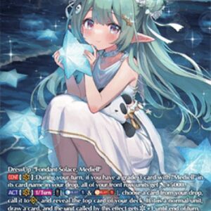 Cardfight!! Vanguard Constellate Solace, Mediell [D-Format]