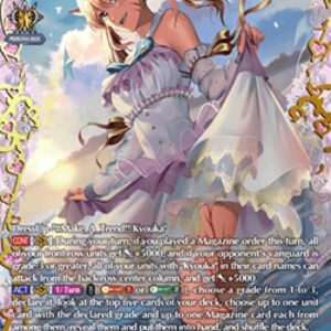 Cardfight!! Vanguard #Make_A_Wish!! Kyouka [D-Format]