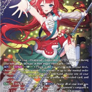 Cardfight!! Vanguard RaiZ:BlaZ, Folia [D-Format]
