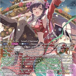 Cardfight!! Vanguard Cadeau e Amour, Charmout [D-Format]