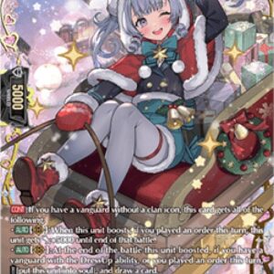 Cardfight!! Vanguard Joyance Delivery, Eldeel [D-Format]