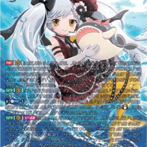 Cardfight!! Vanguard Costume Idol, Alk [D-Format]