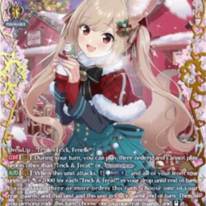Cardfight!! Vanguard Sa!nt×N!ght×Tr!ck, Fenelle [D-Format]