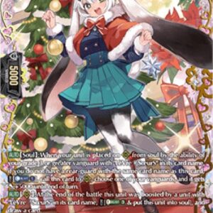 Cardfight!! Vanguard Hop Lop Heart, Rocclark [D-Format]