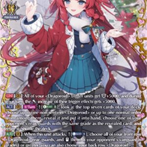 Cardfight!! Vanguard RaiZ:BlaZ, Folia [D-Format]