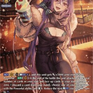 Cardfight!! Vanguard Coming Beauty, Herminia [D Format]