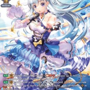 Cardfight!! Vanguard Astesice, Kairi [D Format]