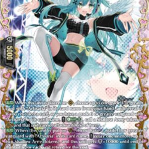 Cardfight!! Vanguard AngelicEcho, Luminoel [D-Format]