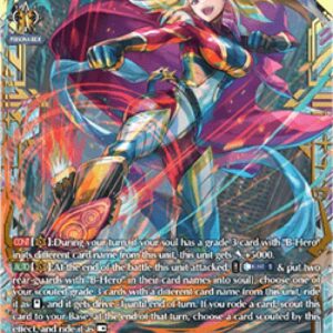 Cardfight!! Vanguard Galactic B-Hero, Stately Crozard [D-Format]