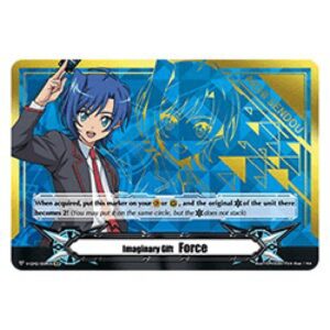 Cardfight!! Vanguard Imaginary Gift Force II [V Format]