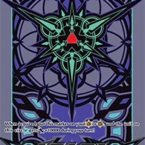 Cardfight!! Vanguard Imaginary Gift Force [V Format]