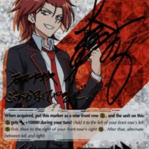 Cardfight!! Vanguard Imaginary Gift Accel [V Format]