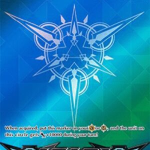 Cardfight!! Vanguard Imaginary Gift Force [V Format]
