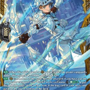 Cardfight!! Vanguard Knight of Bow Streaks, Nilberis [D-Format]