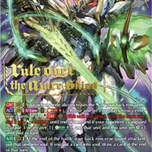 Cardfight!! Vanguard Sword Saint Knight Dragon Emperor, Gramgrace Sieg [D-F