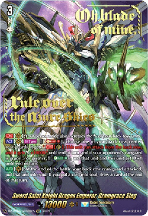 Cardfight!! Vanguard Sword Saint Knight Dragon Emperor, Gramgrace Sieg [D-F