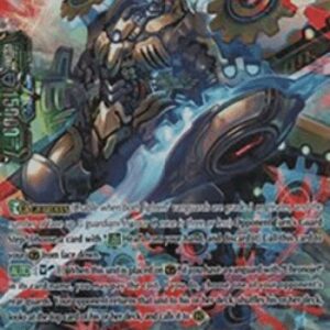 Cardfight!! Vanguard Interdimensional Dragon, Heteroround Dragon [G Format]