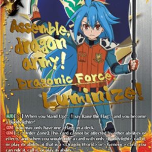 Cardfight!! Vanguard Dragon World [D-Format]