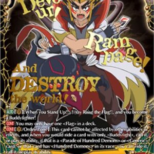 Cardfight!! Vanguard Parade of Hundred Demons [D-Format]