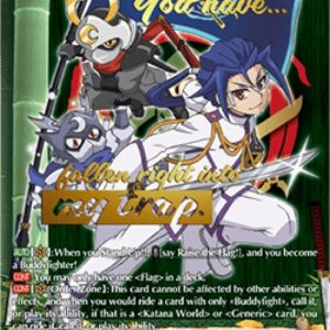 Cardfight!! Vanguard Katana World [D-Format]