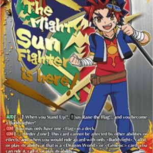 Cardfight!! Vanguard Dragon World [D-Format]
