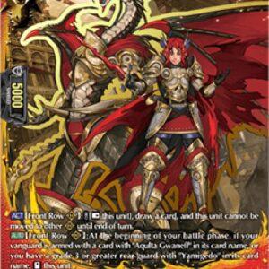 Cardfight!! Vanguard Dragon Knight, Pisaro [D-Format]