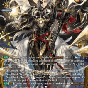 Cardfight!! Vanguard Youthberk RevolForm: Full Blast [D-Format]