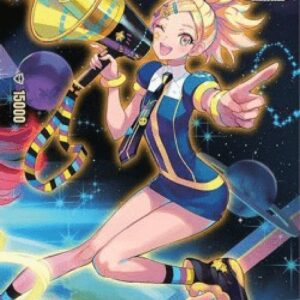 Cardfight!! Vanguard Aurora Battle Princess, Lourus Yellow [D Format]