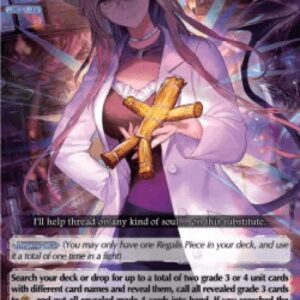 Cardfight!! Vanguard Forbidoll Surrogate [D-Format]