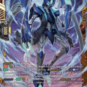 Cardfight!! Vanguard Vairlord [D-Format]