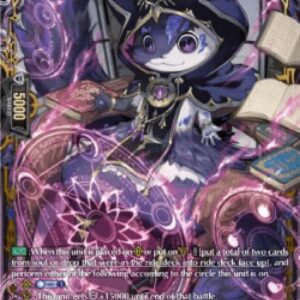 Cardfight!! Vanguard Purple Jeweled Beast, Almethys [D-Format]