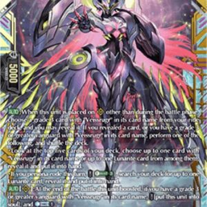 Cardfight!! Vanguard The Third Mythisch, Heljasstvinr Helgvarr [D-Format]