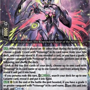 Cardfight!! Vanguard The Third Mythisch, Heljasstvinr Helgvarr [D-Format]