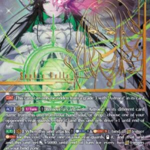 Cardfight!! Vanguard Xeno Almajestar, Astroea=Bico Masques [D Format]
